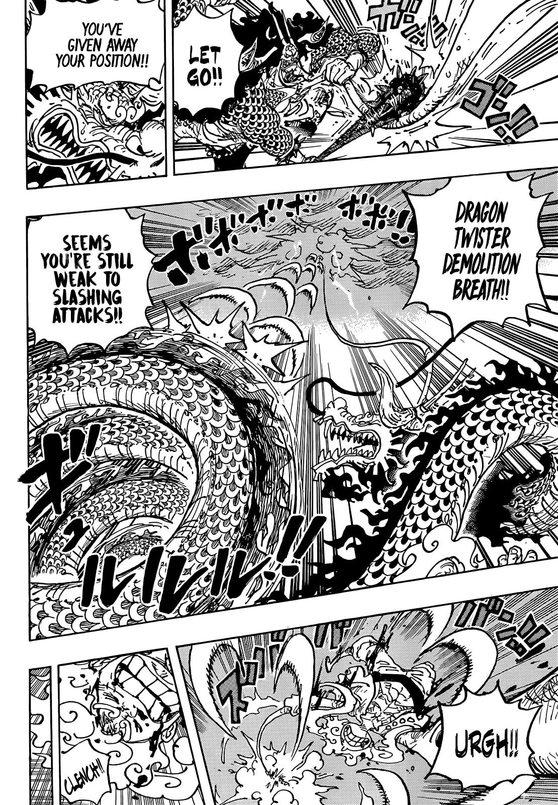 One Piece Manga Manga Chapter - 1047 - image 12