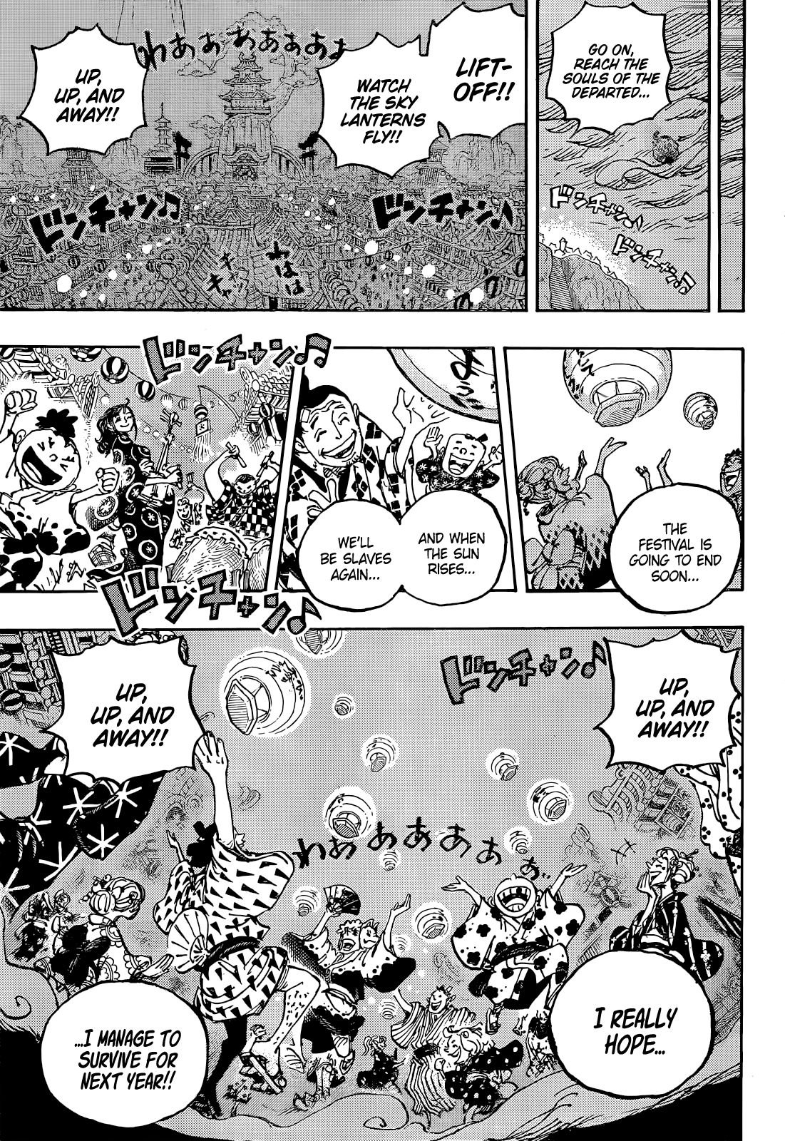 One Piece Manga Manga Chapter - 1047 - image 13
