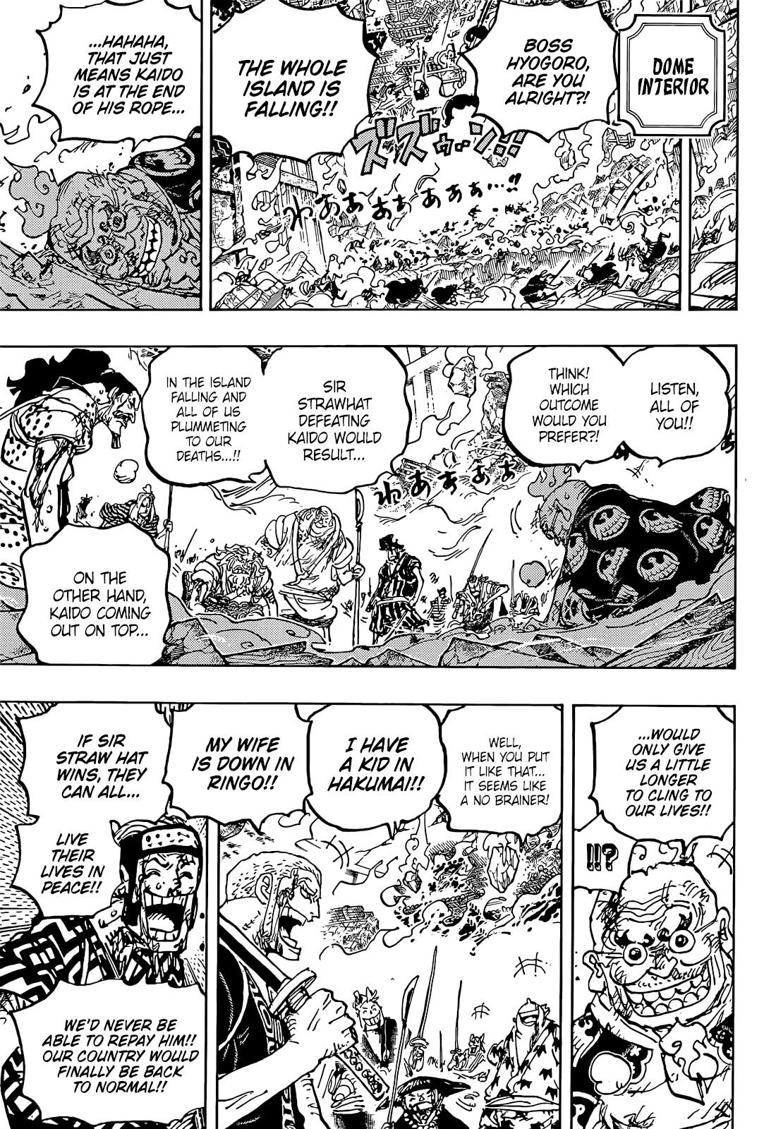 One Piece Manga Manga Chapter - 1047 - image 15