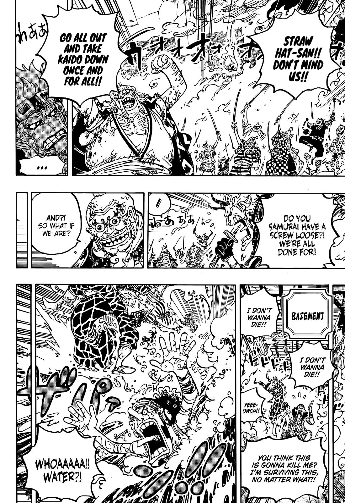 One Piece Manga Manga Chapter - 1047 - image 16