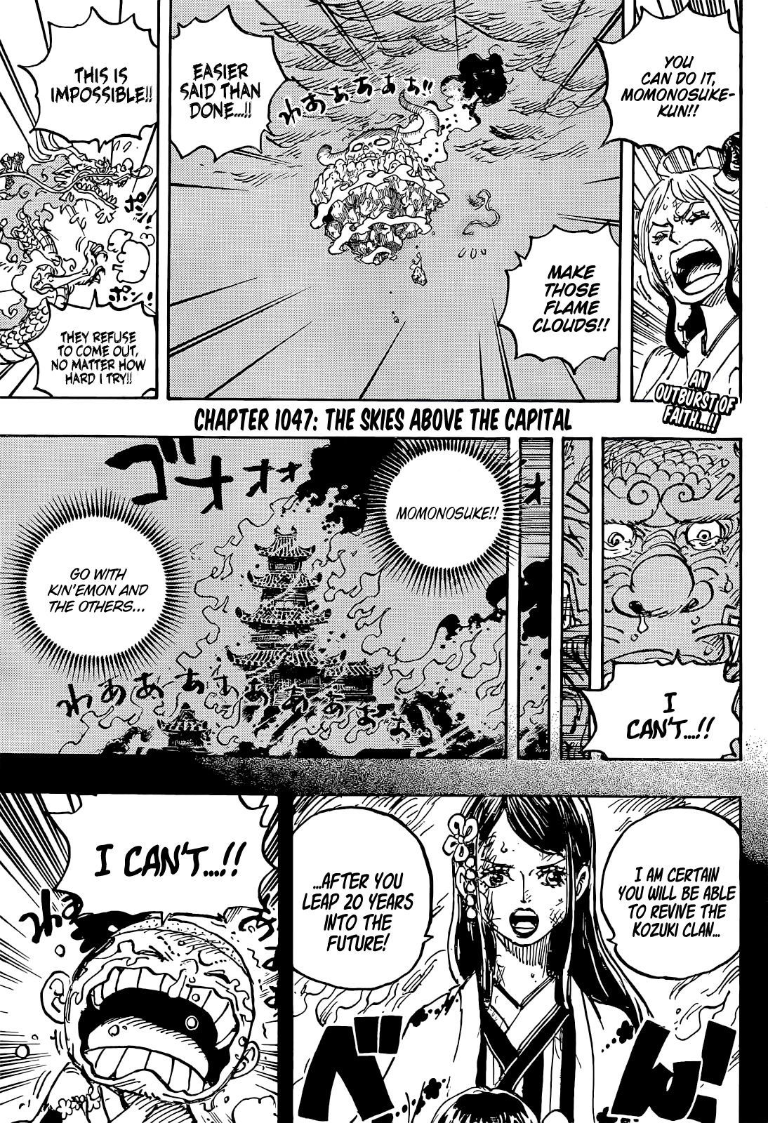 One Piece Manga Manga Chapter - 1047 - image 4