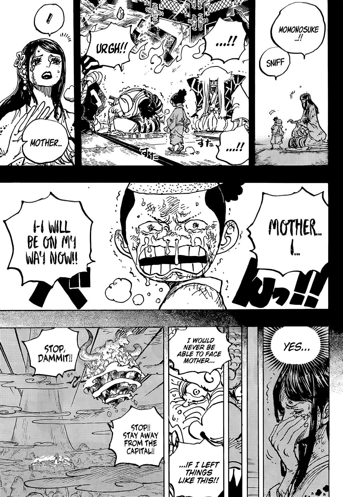 One Piece Manga Manga Chapter - 1047 - image 6