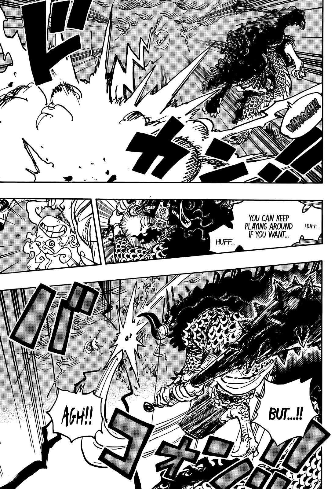 One Piece Manga Manga Chapter - 1047 - image 8