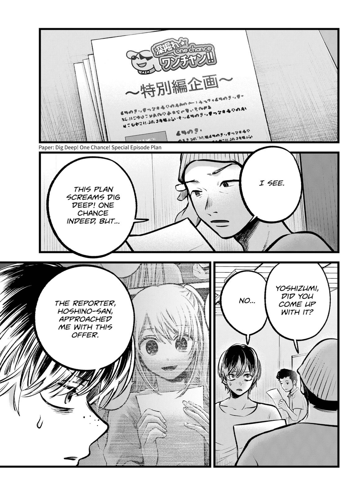 Oshi No Ko Manga Manga Chapter - 91 - image 5