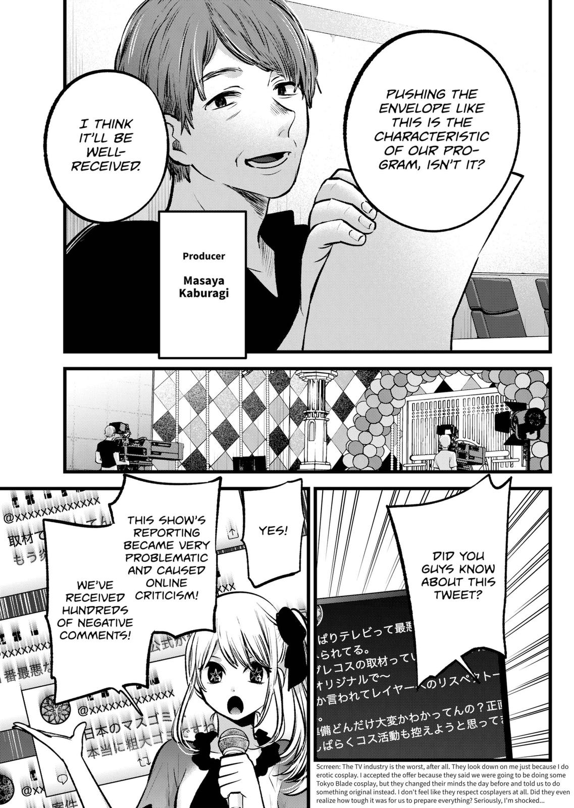 Oshi No Ko Manga Manga Chapter - 91 - image 7