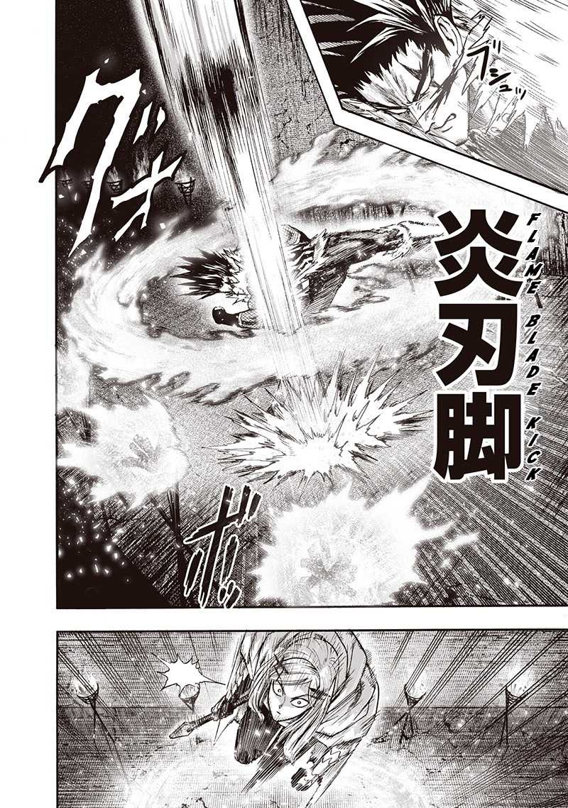 One Punch Man Manga Manga Chapter - 95 - image 27
