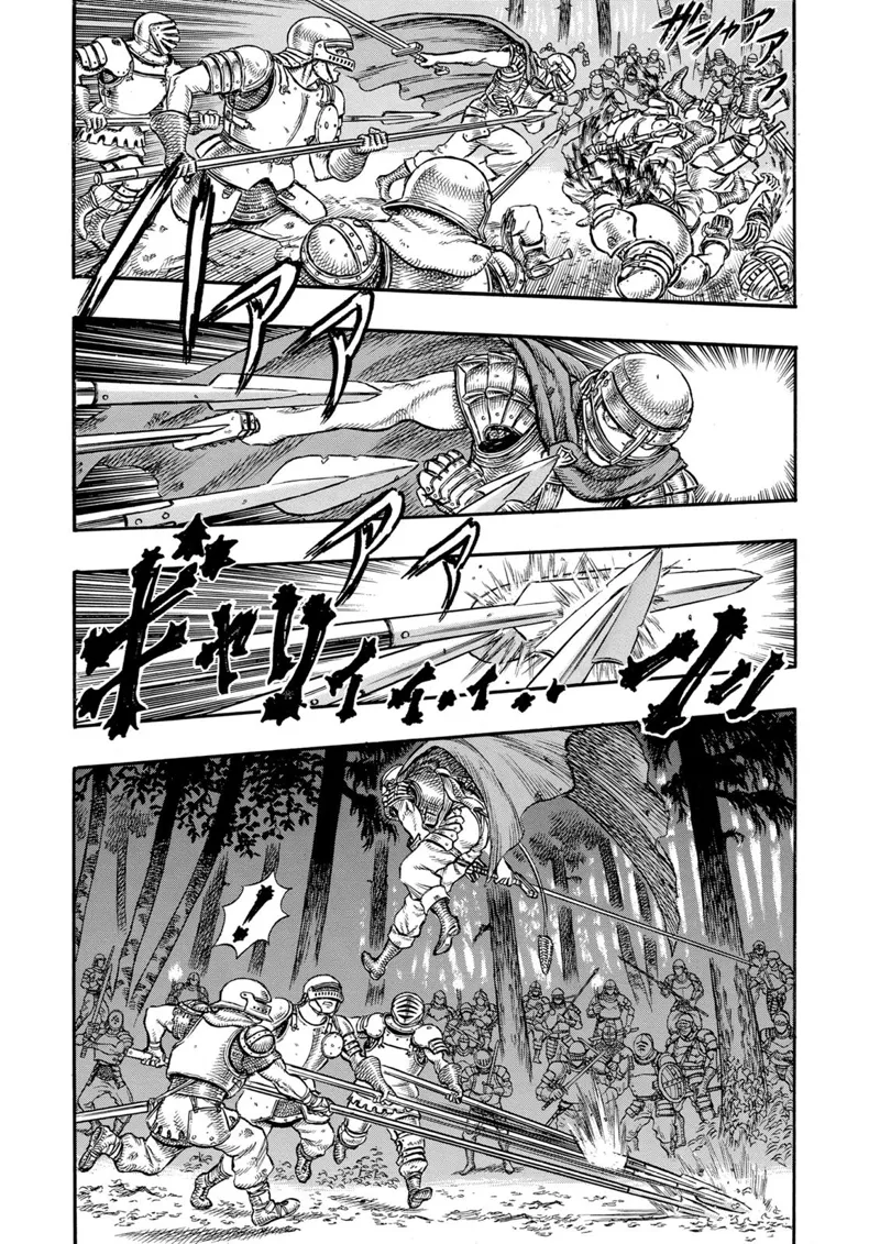 Berserk Manga Chapter - 19 - image 3