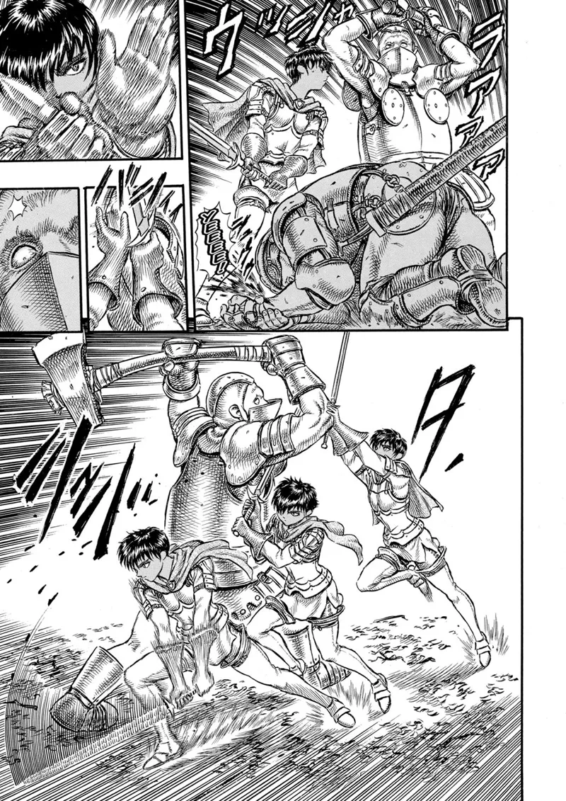 Berserk Manga Chapter - 19 - image 6