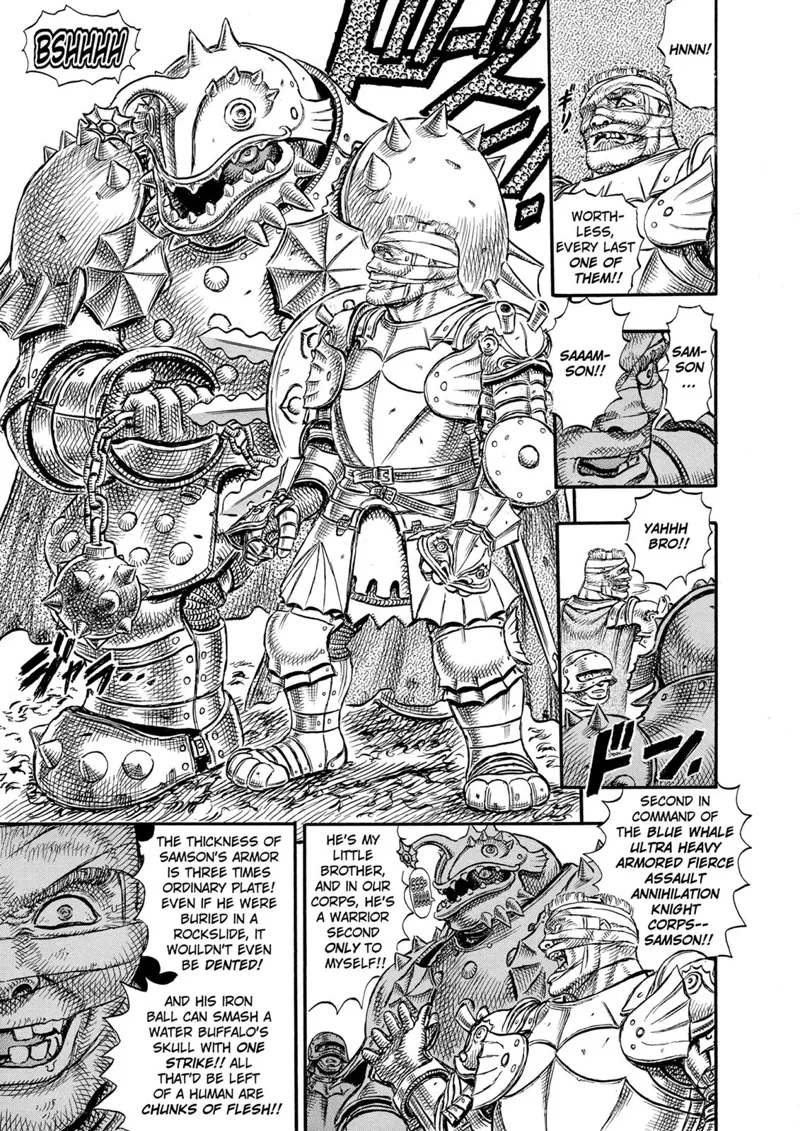 Berserk Manga Chapter - 19 - image 8