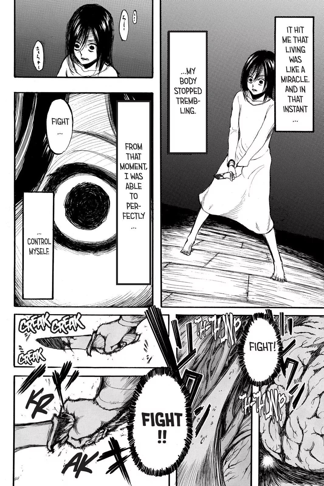 Attack on Titan Manga Manga Chapter - 6 - image 23