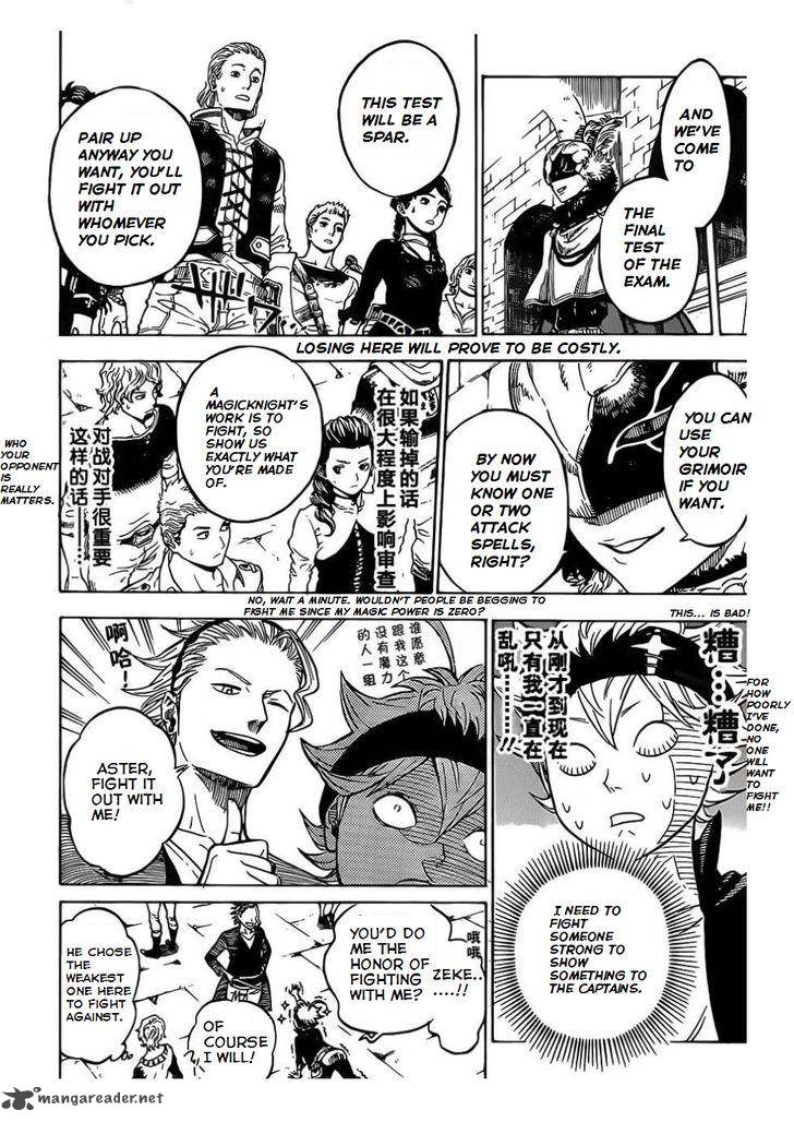 Black Clover Manga Manga Chapter - 2 - image 18
