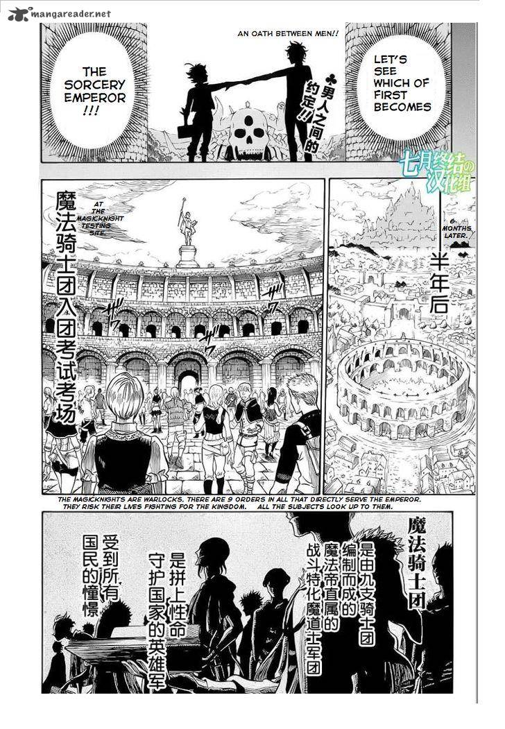 Black Clover Manga Manga Chapter - 2 - image 2