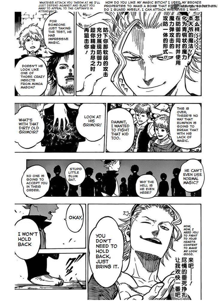 Black Clover Manga Manga Chapter - 2 - image 21