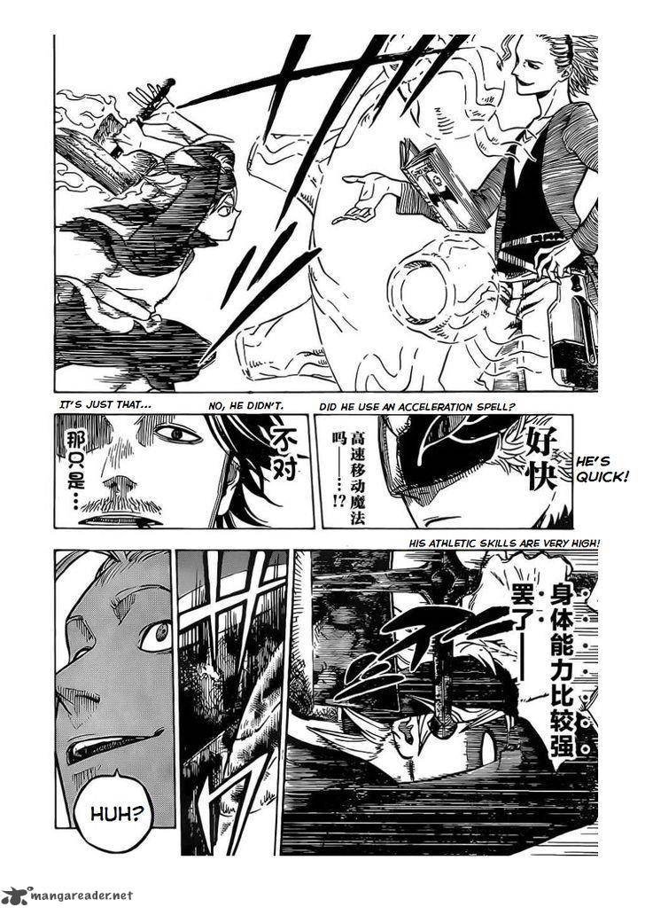 Black Clover Manga Manga Chapter - 2 - image 22