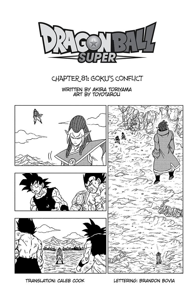 Dragon Ball Super Manga Manga Chapter - 81 - image 1