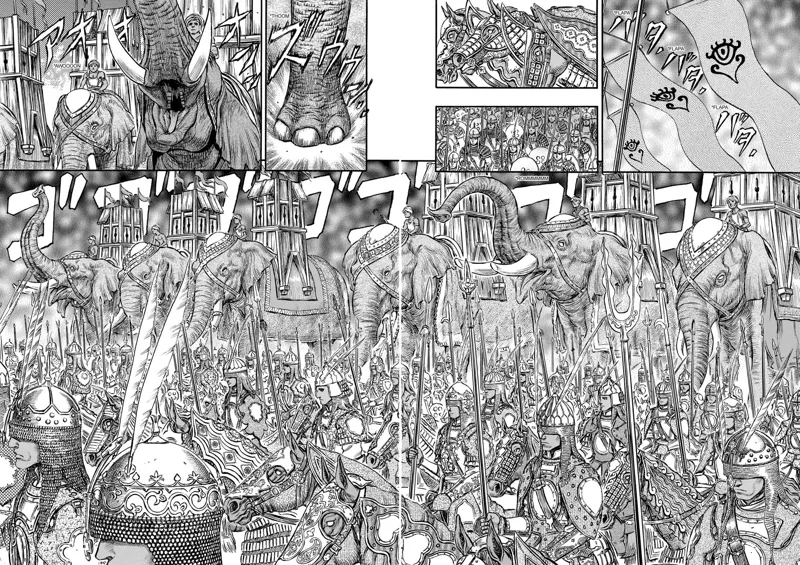 Berserk Manga Chapter - 176 - image 3