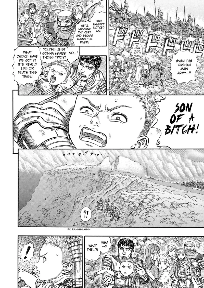 Berserk Manga Chapter - 176 - image 4
