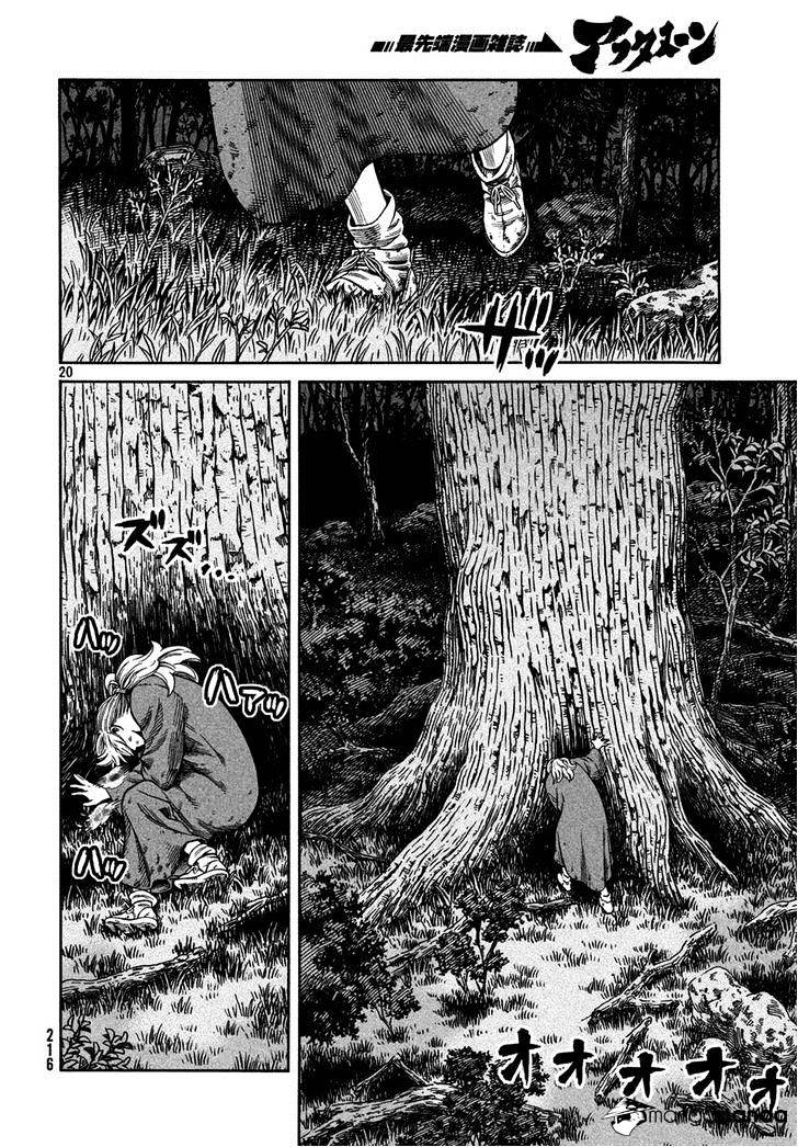 Vinland Saga Manga Manga Chapter - 118 - image 20