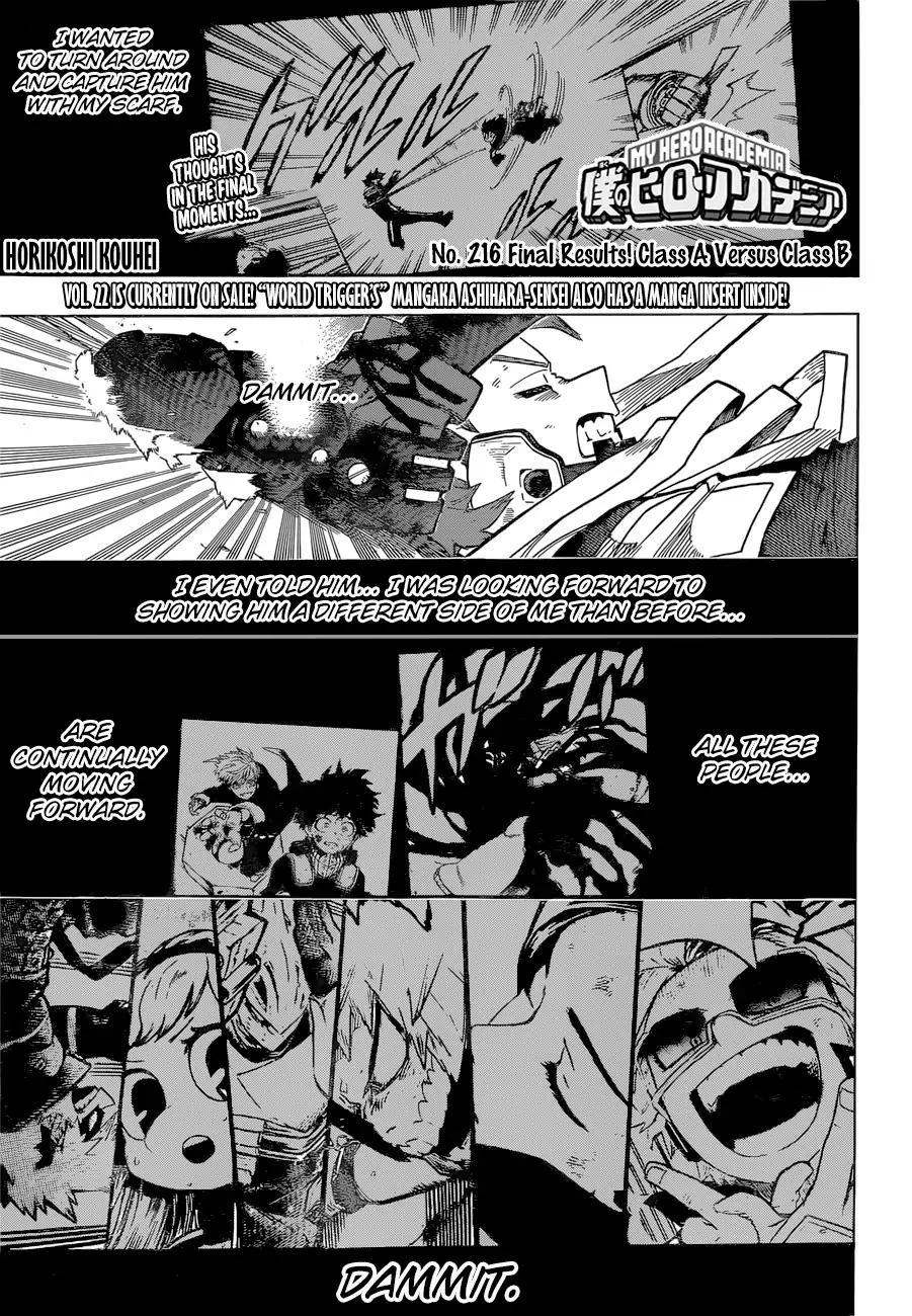My Hero Academia Manga Manga Chapter - 216 - image 1