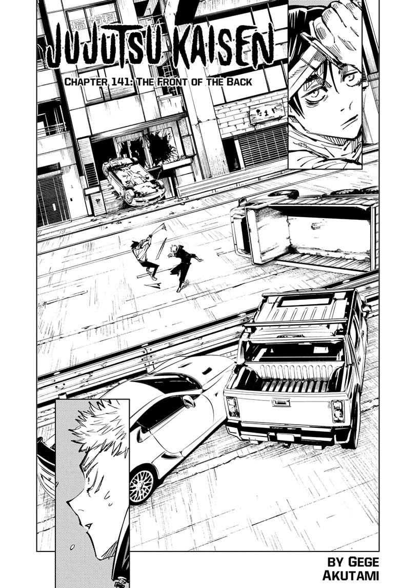 Jujutsu Kaisen Manga Chapter - 141 - image 1