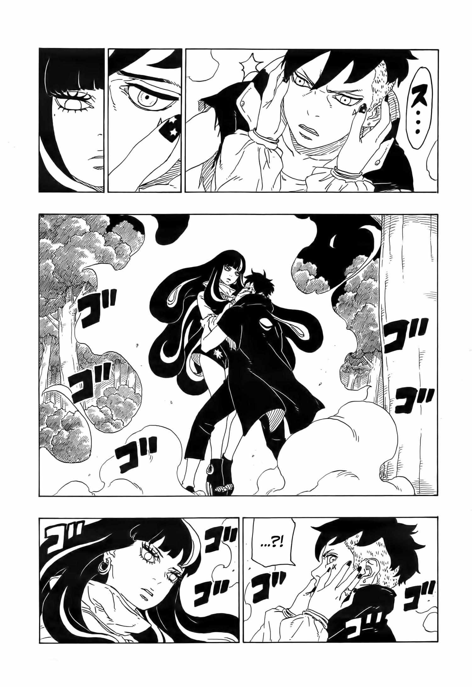 Boruto Manga Manga Chapter - 79 - image 17