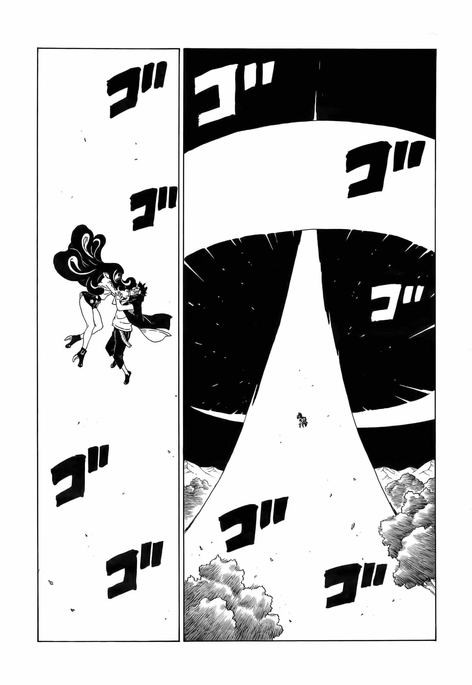 Boruto Manga Manga Chapter - 79 - image 19