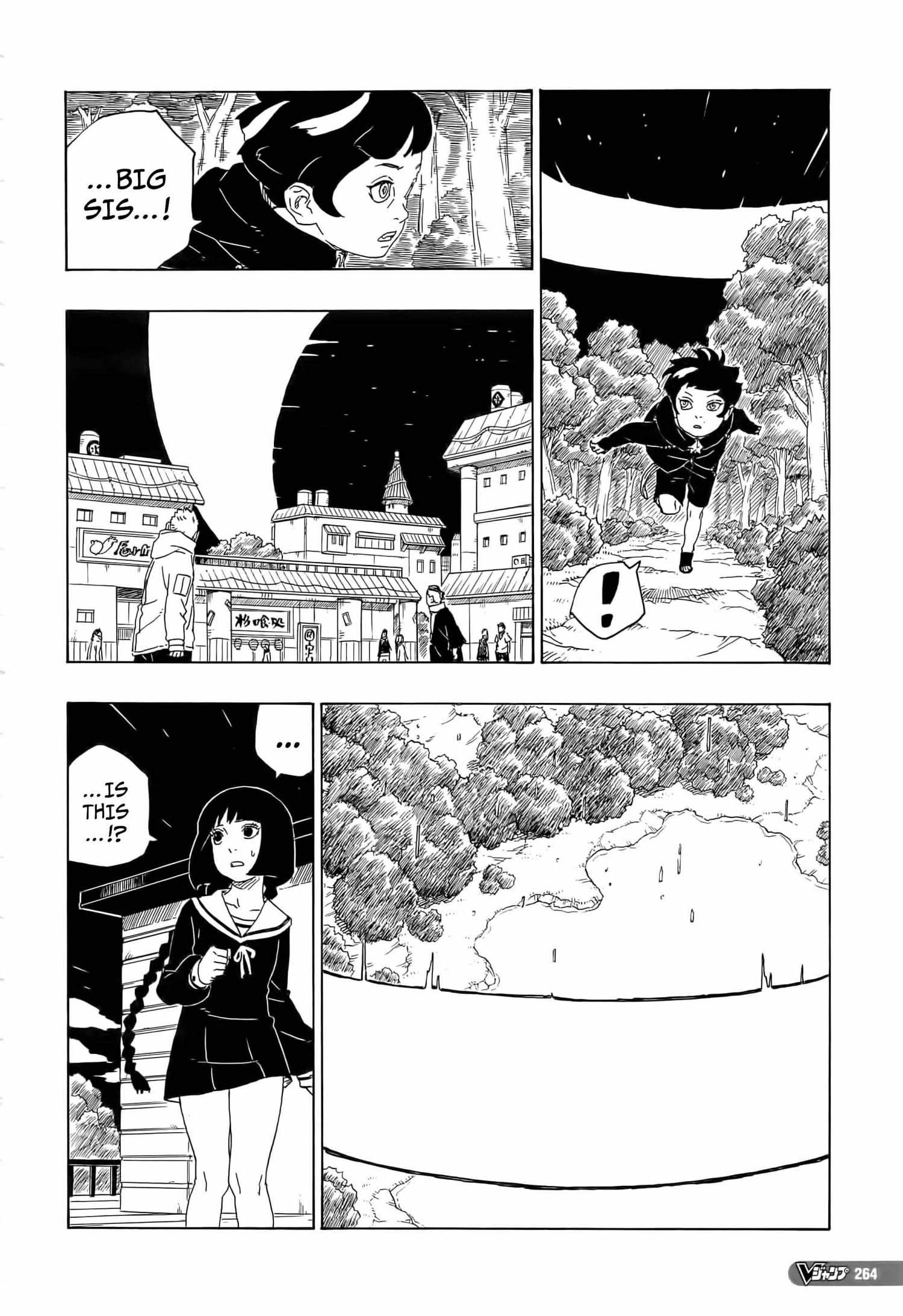 Boruto Manga Manga Chapter - 79 - image 22