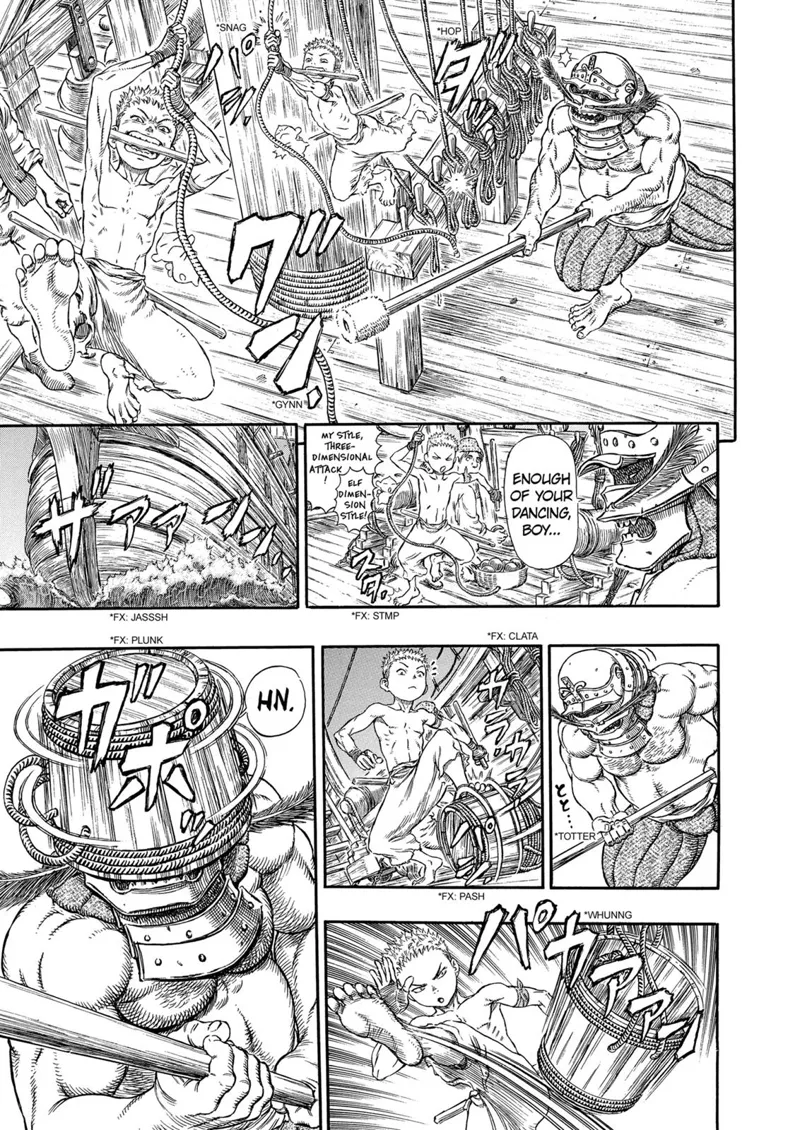 Berserk Manga Chapter - 286 - image 5