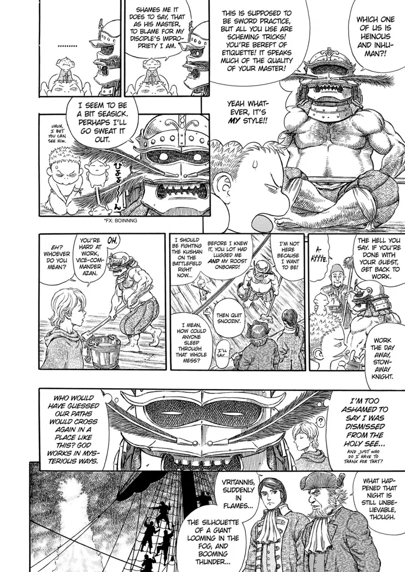 Berserk Manga Chapter - 286 - image 8