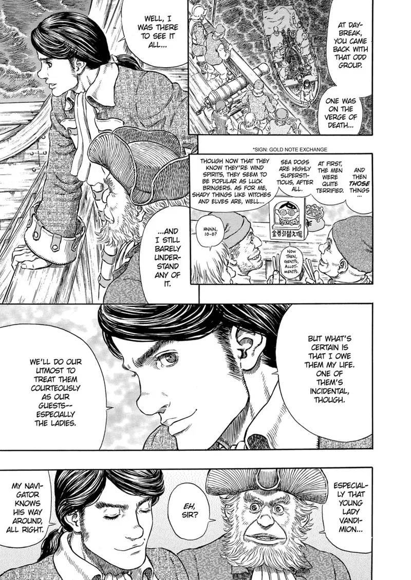 Berserk Manga Chapter - 286 - image 9