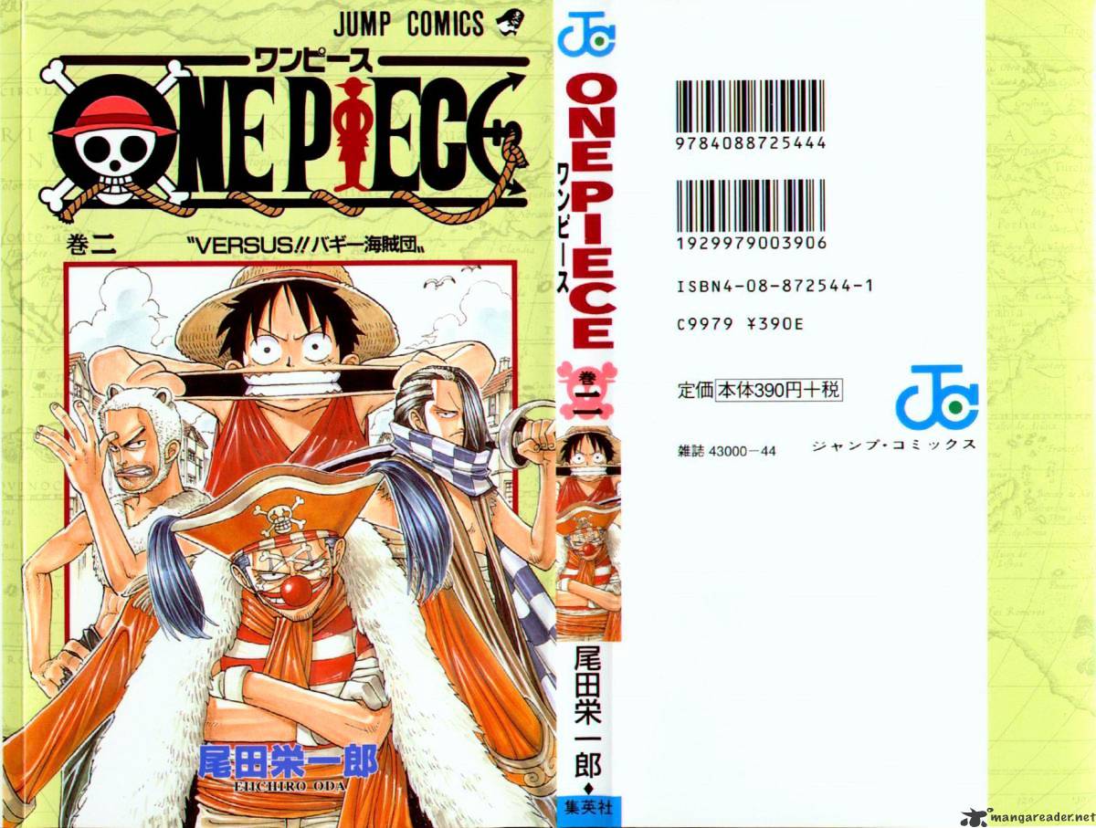 One Piece Manga Manga Chapter - 9 - image 1