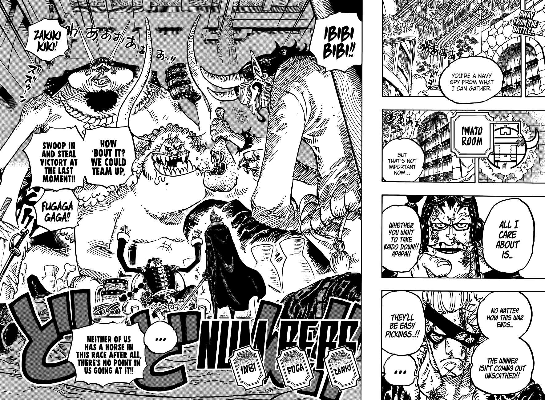 One Piece Manga Manga Chapter - 1030 - image 3