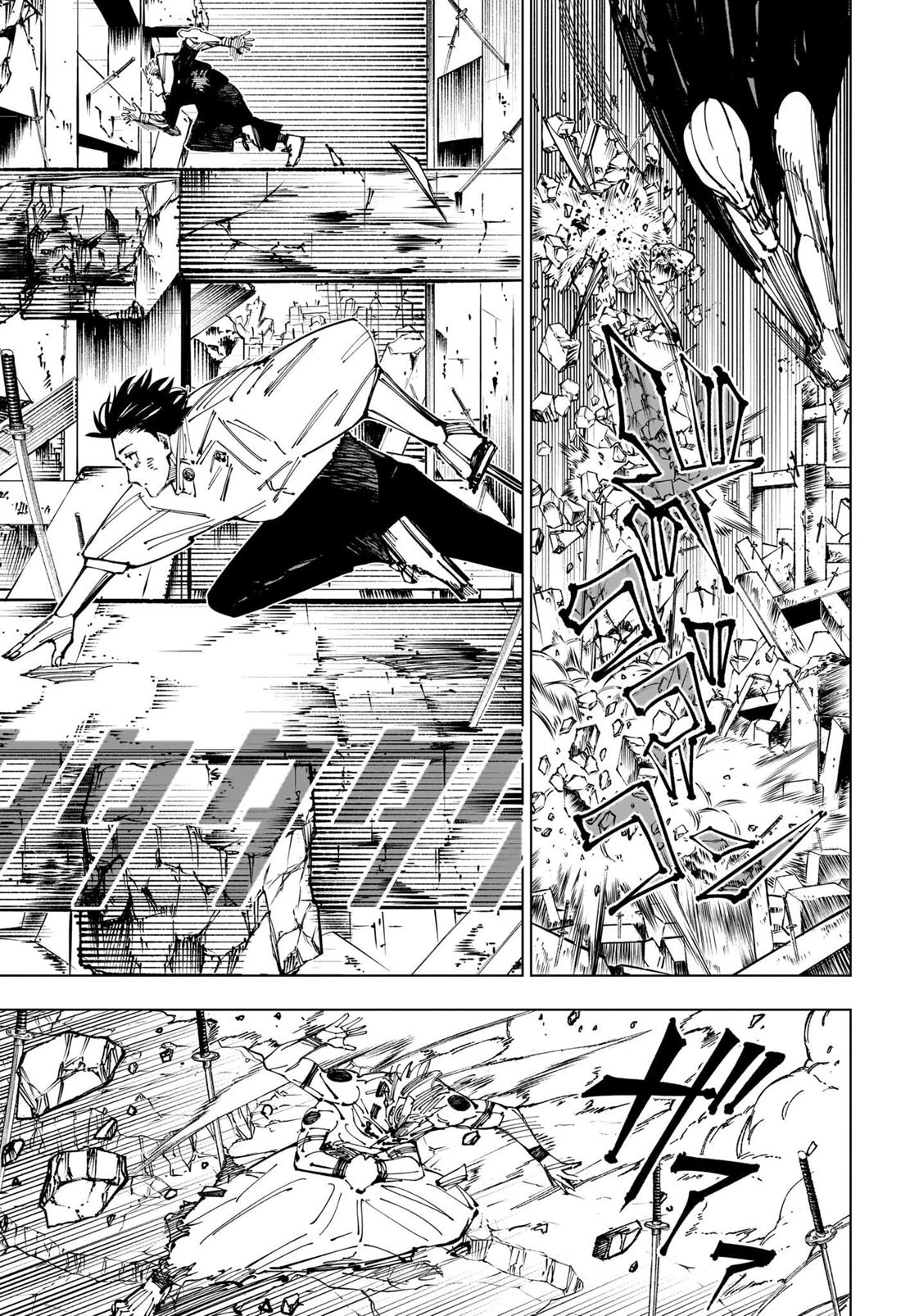 Jujutsu Kaisen Manga Chapter - 250 - image 11