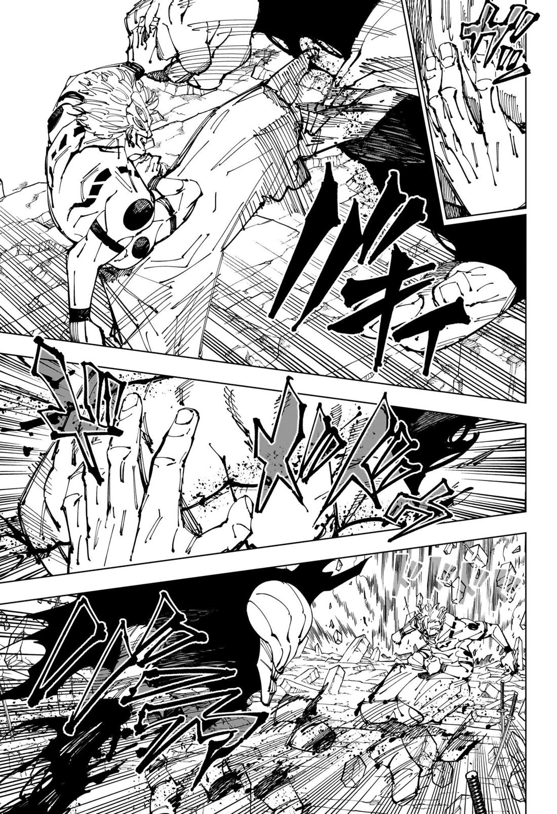 Jujutsu Kaisen Manga Chapter - 250 - image 13