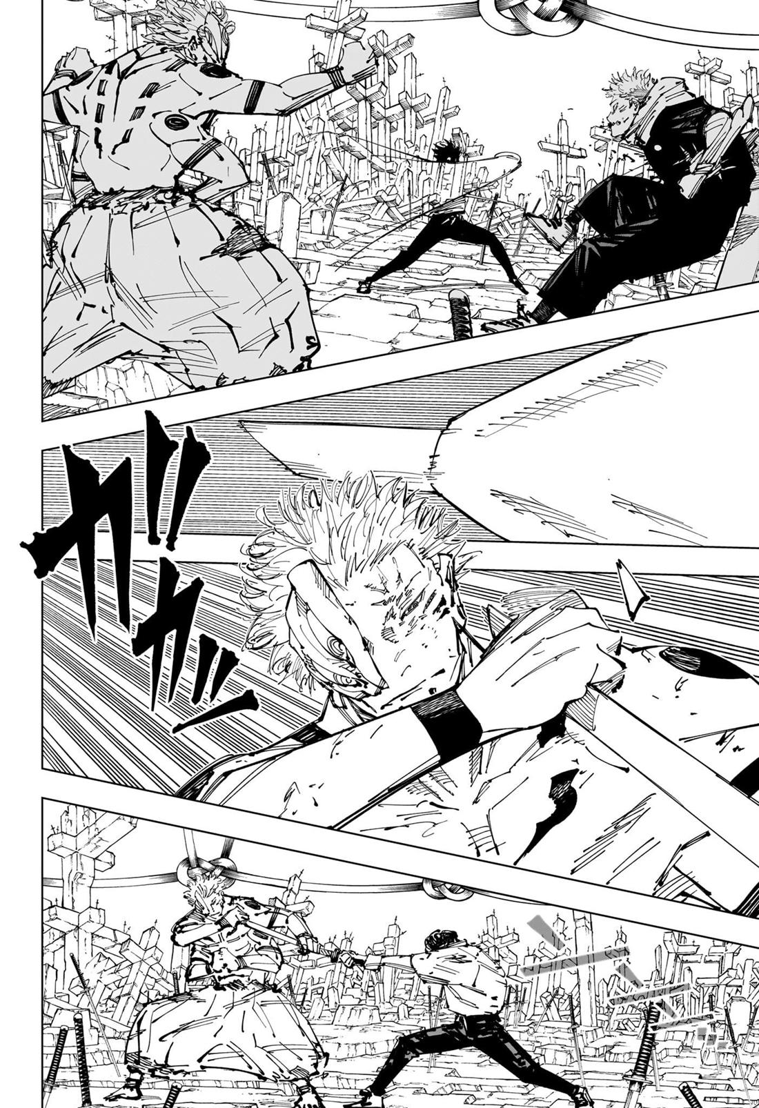 Jujutsu Kaisen Manga Chapter - 250 - image 18