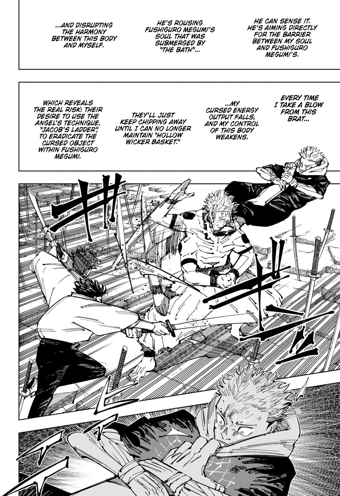 Jujutsu Kaisen Manga Chapter - 250 - image 8