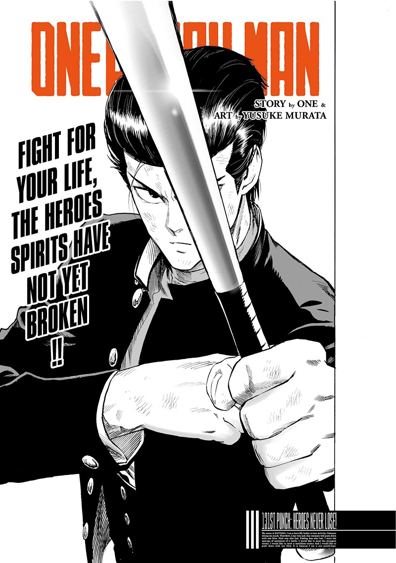 One Punch Man Manga Manga Chapter - 131 - image 1