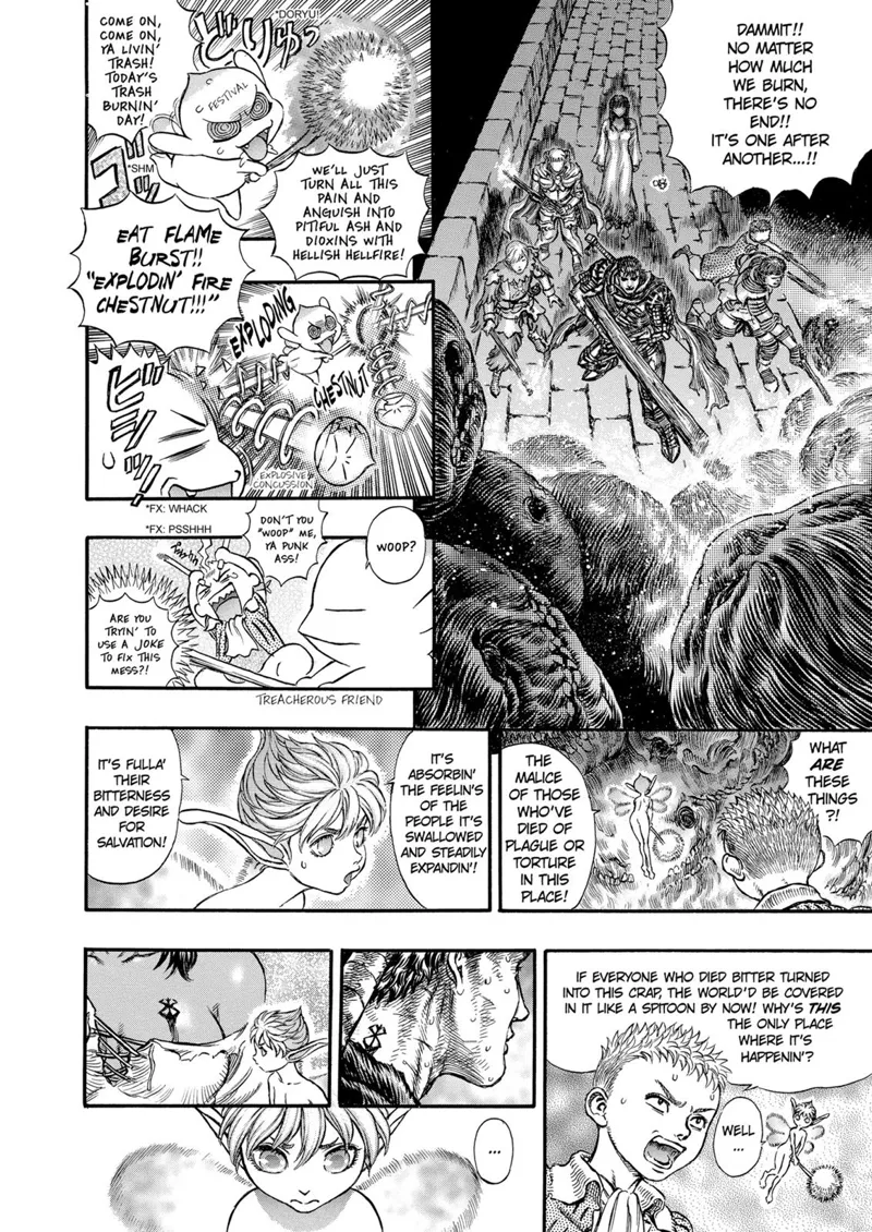 Berserk Manga Chapter - 172 - image 3