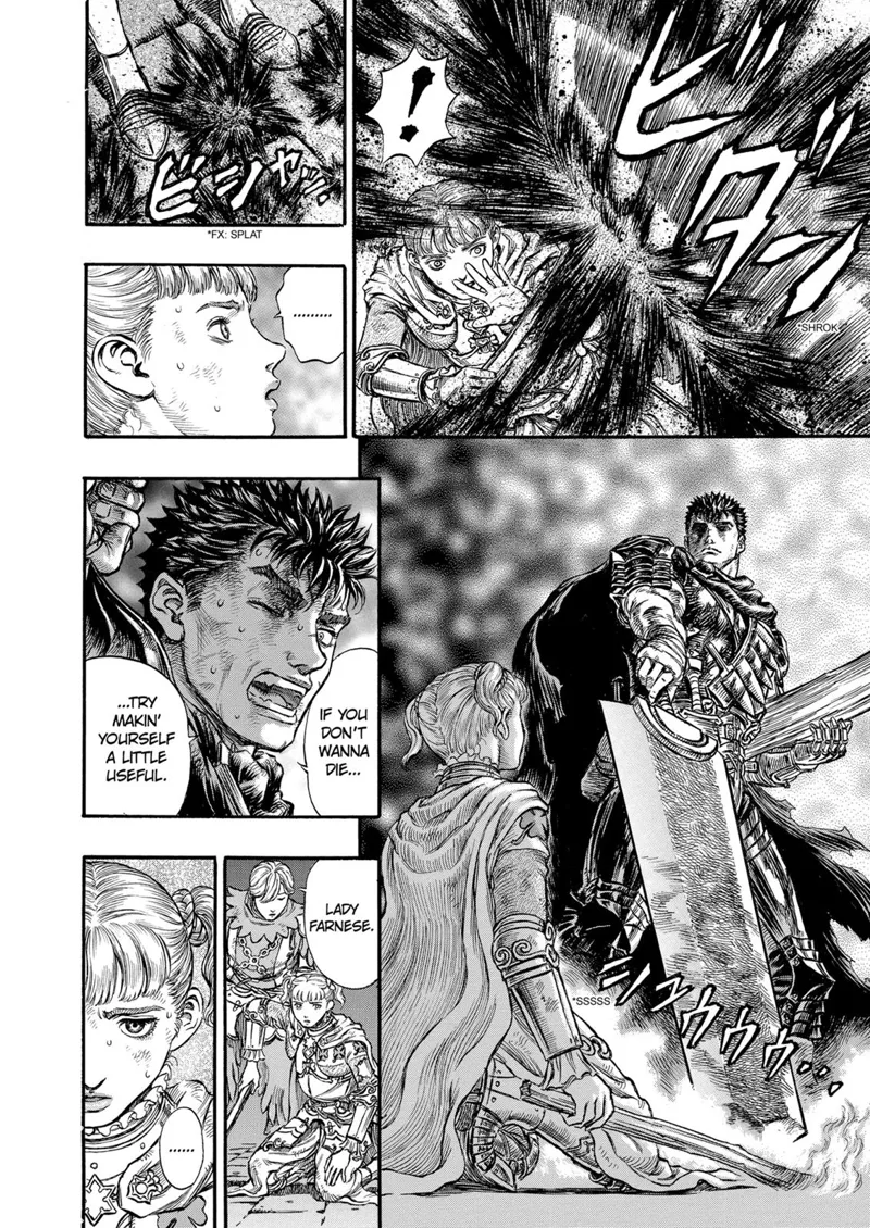 Berserk Manga Chapter - 172 - image 5