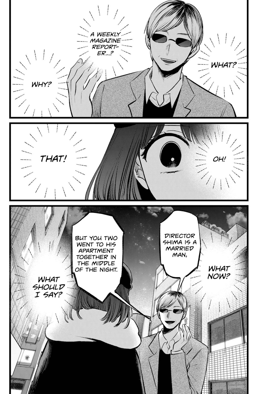 Oshi No Ko Manga Manga Chapter - 103 - image 2