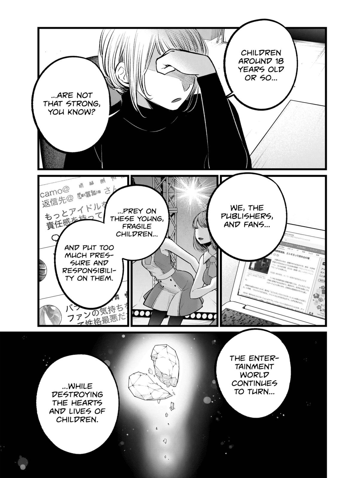 Oshi No Ko Manga Manga Chapter - 103 - image 7