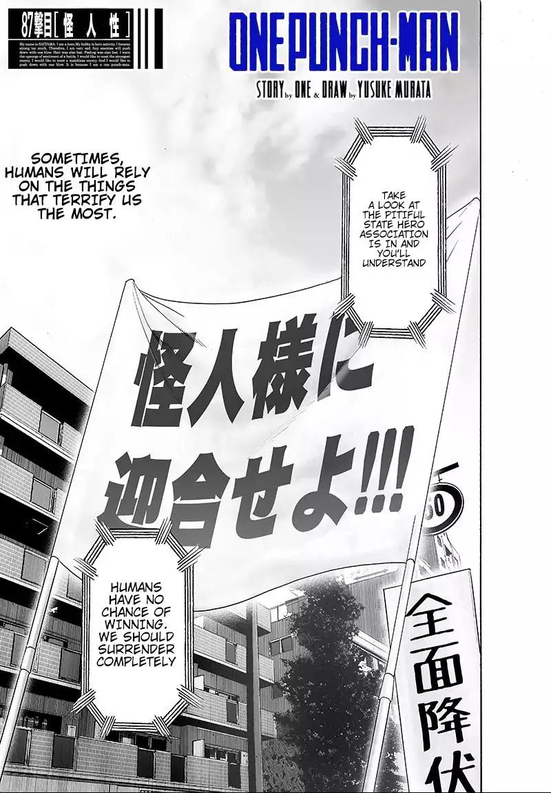 One Punch Man Manga Manga Chapter - 87 - image 1
