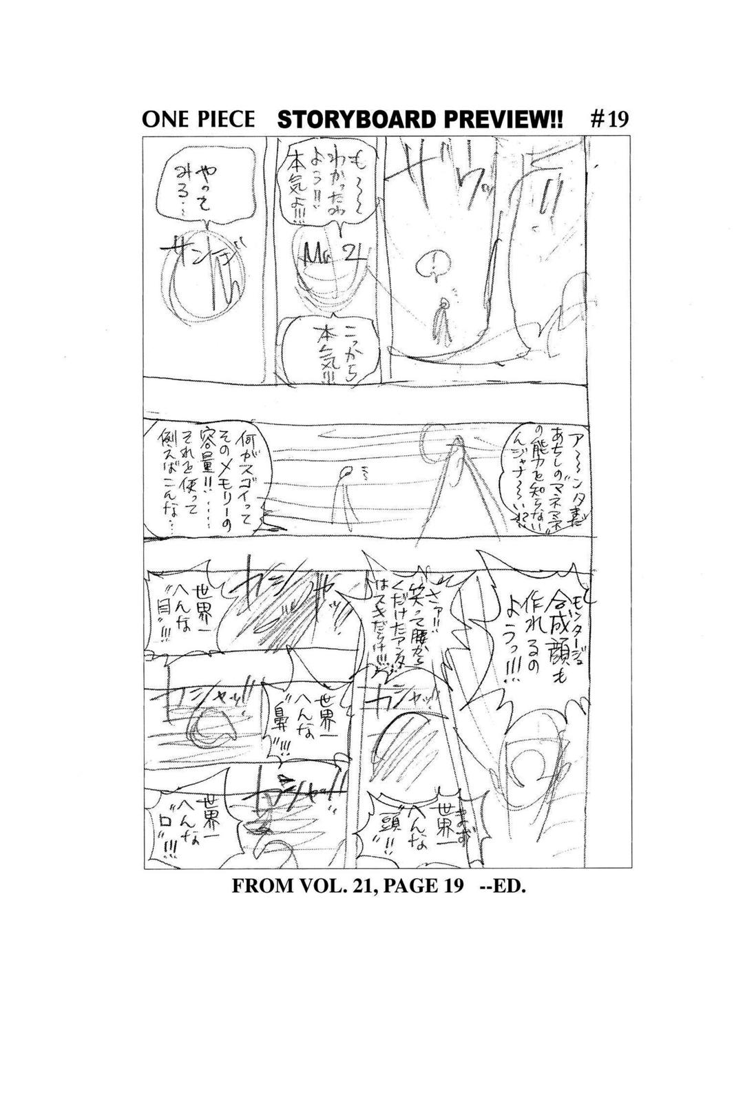 One Piece Manga Manga Chapter - 182 - image 19
