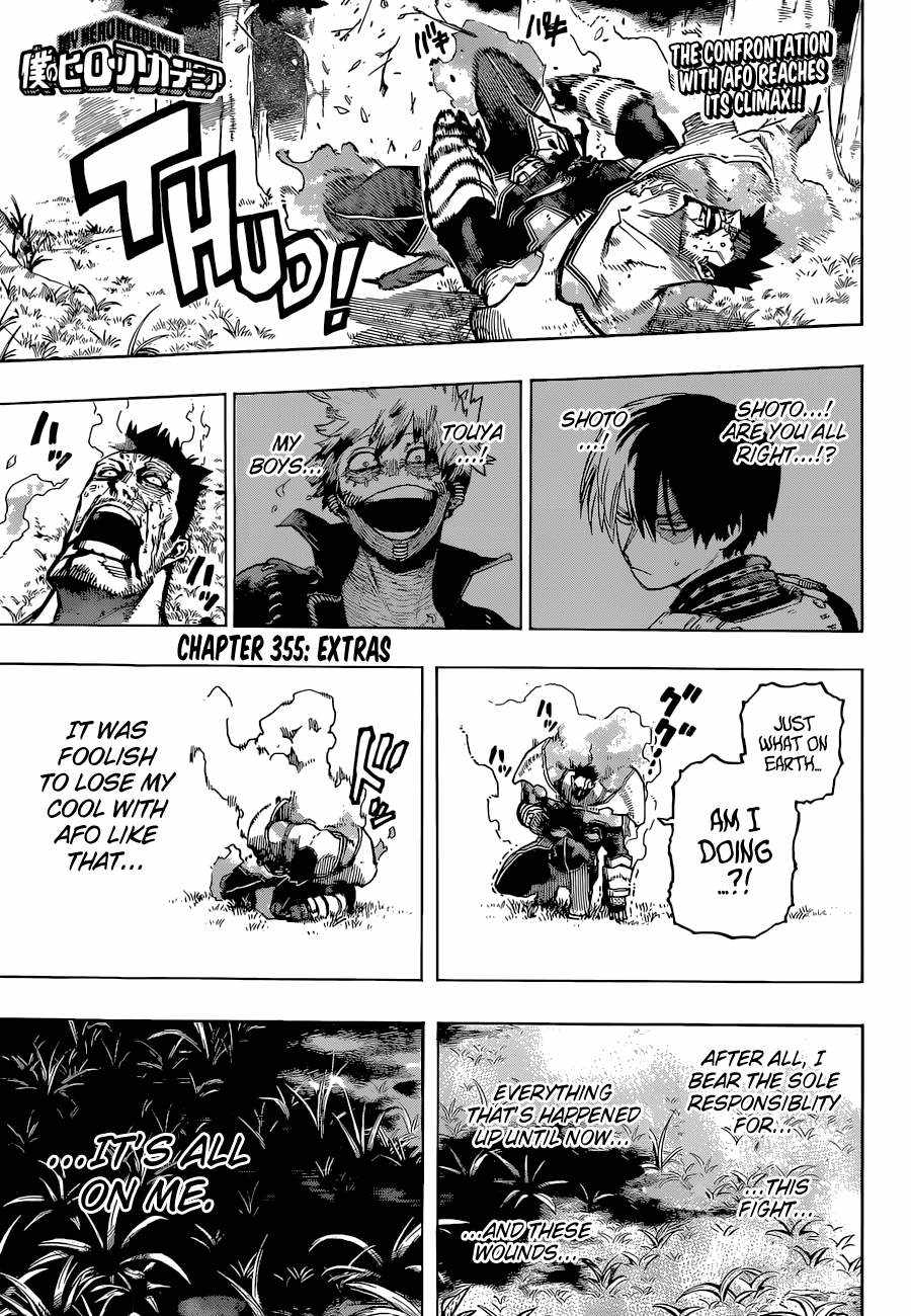 My Hero Academia Manga Manga Chapter - 355 - image 1