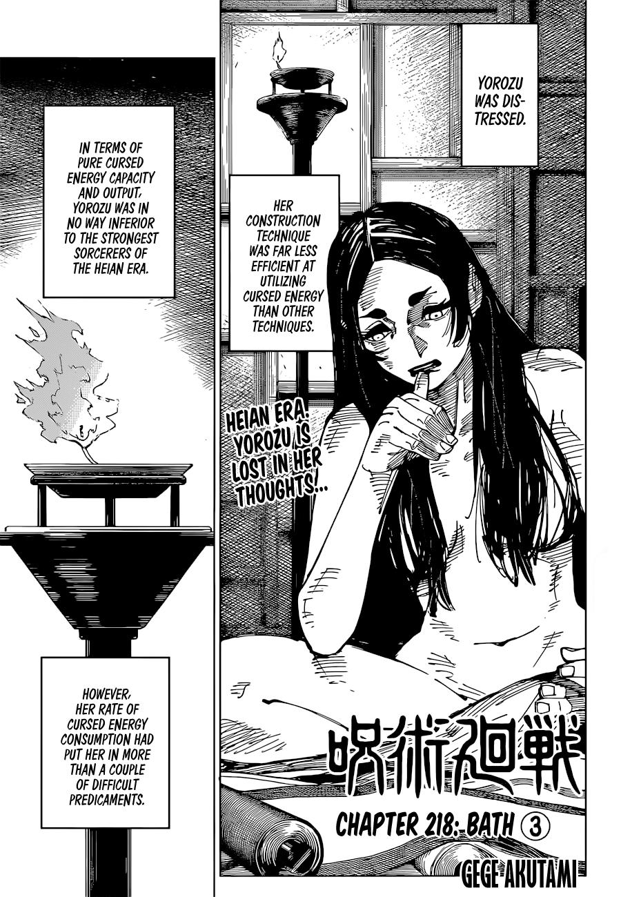 Jujutsu Kaisen Manga Chapter - 218 - image 1