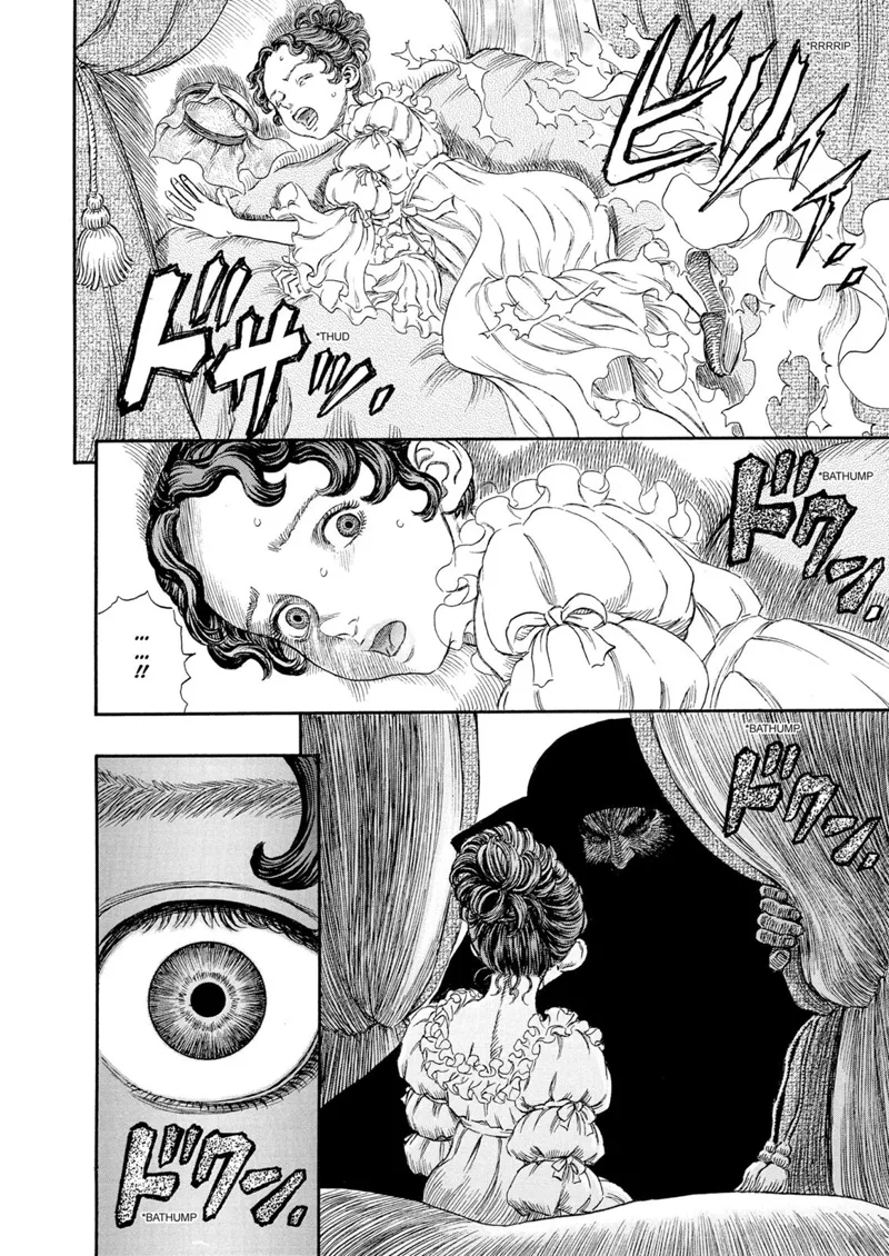 Berserk Manga Chapter - 231 - image 13