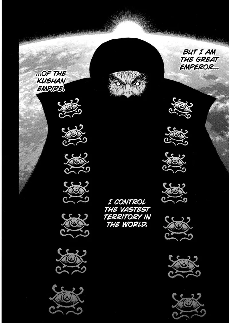 Berserk Manga Chapter - 231 - image 19