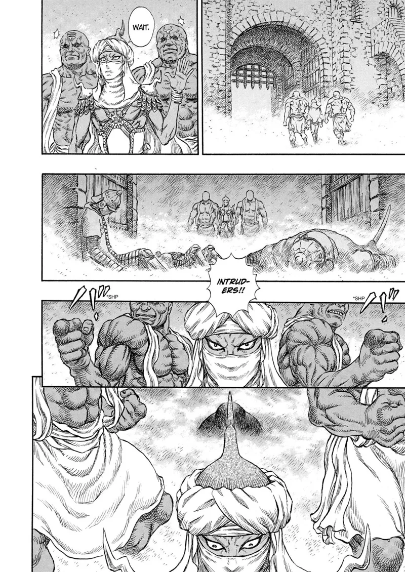 Berserk Manga Chapter - 231 - image 21