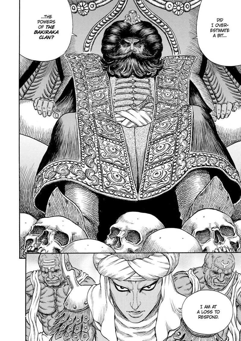 Berserk Manga Chapter - 231 - image 3