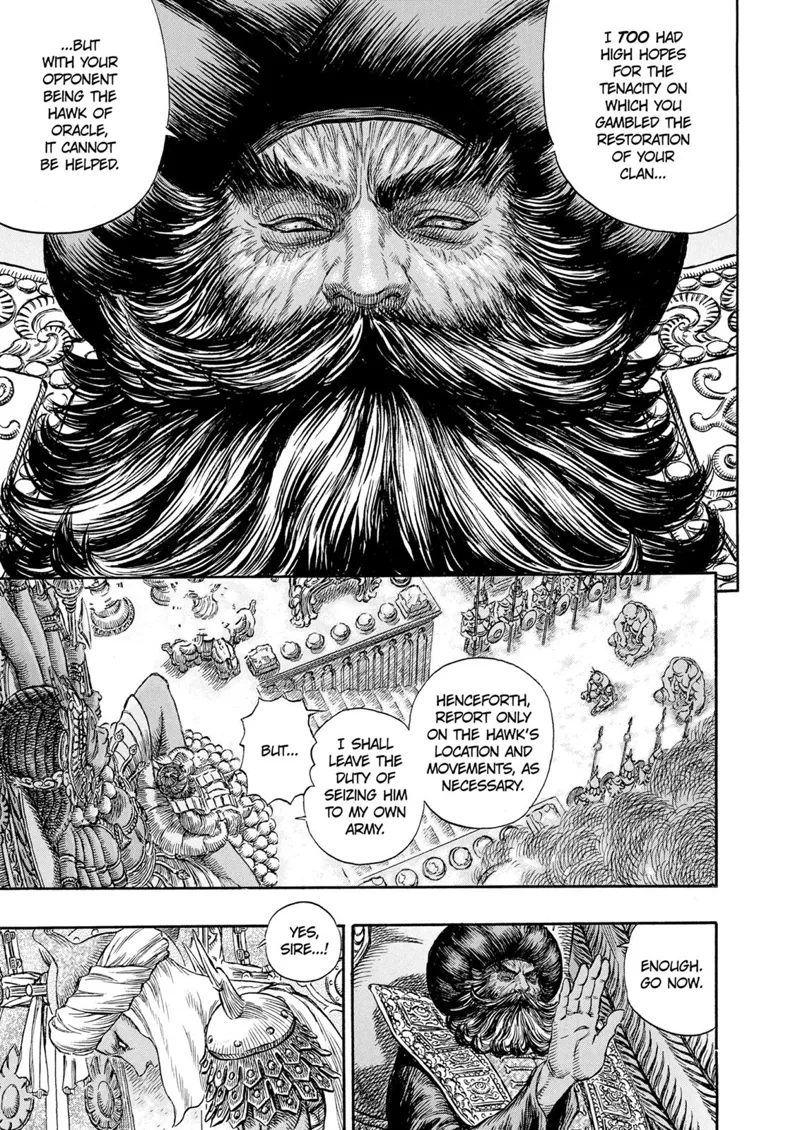 Berserk Manga Chapter - 231 - image 4